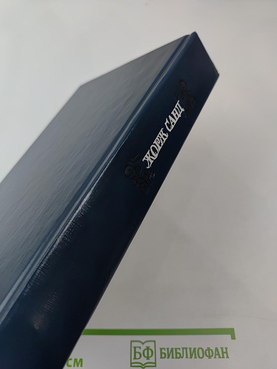 Собрание сочинений в пятнадцати томах. Том 5