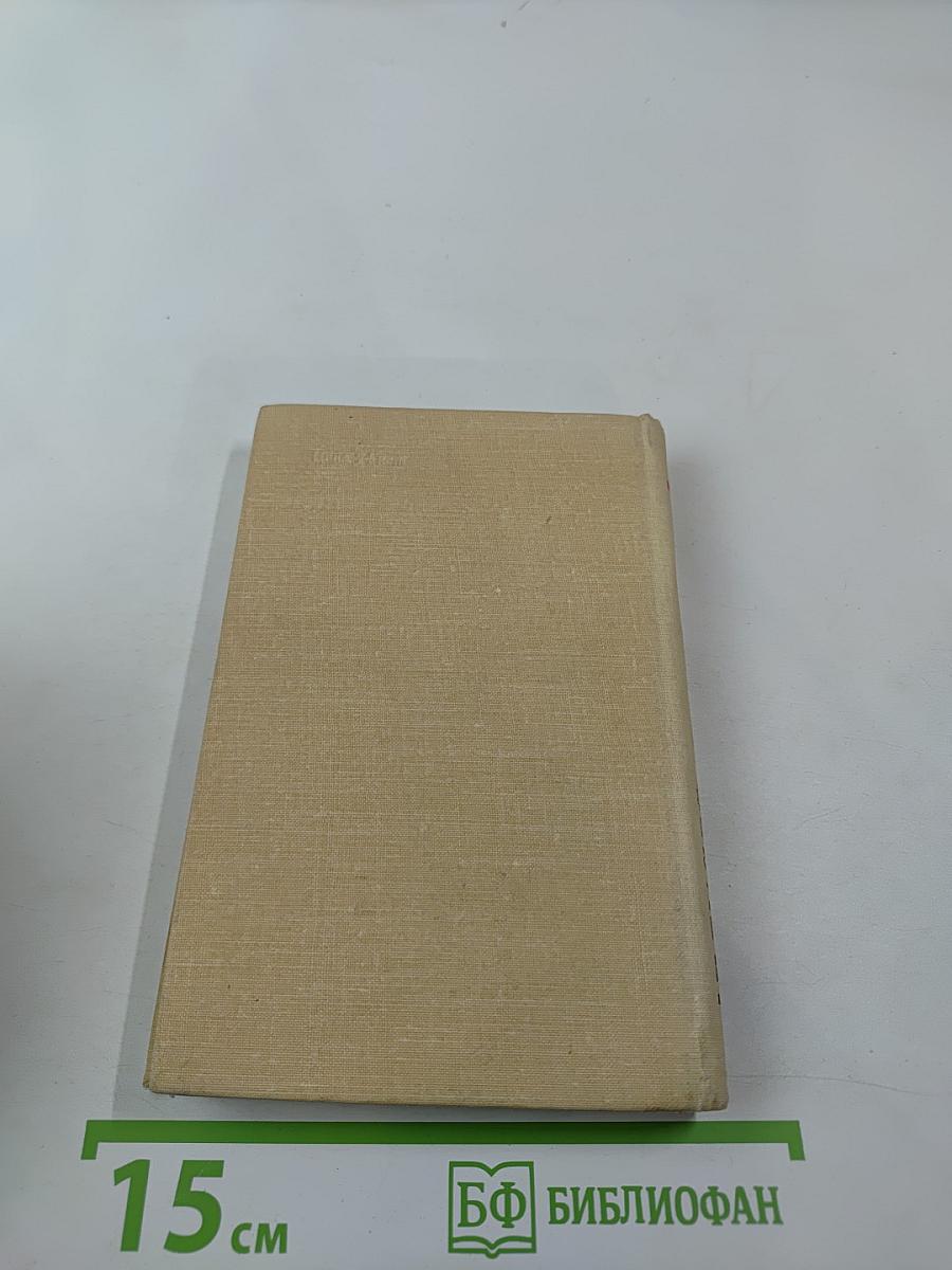 Алексей Сурков. Стихотворения