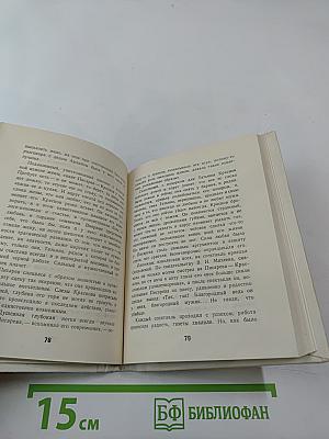 Модест Писарев