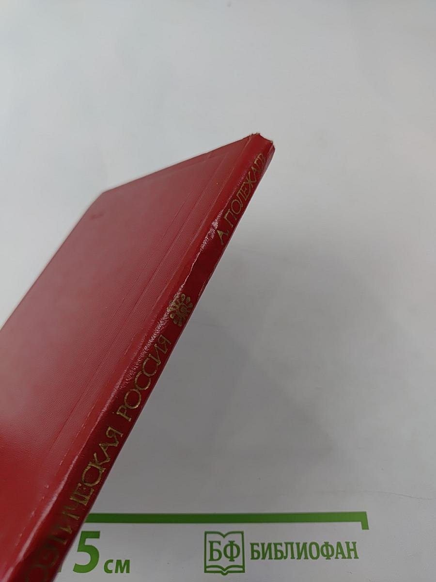 Стихотворения