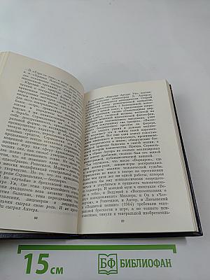 Владислав Стржельчик