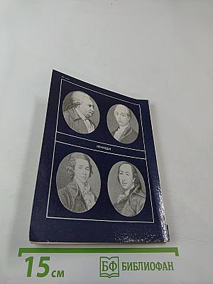 Кристалл небес мне не преграда боле...