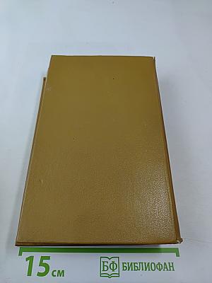 Ветер над домом твоим