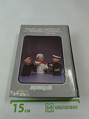 Алкогольные напитки