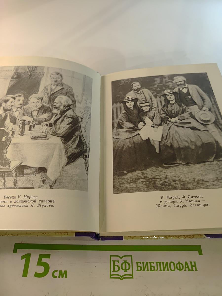 Их простота и человечность