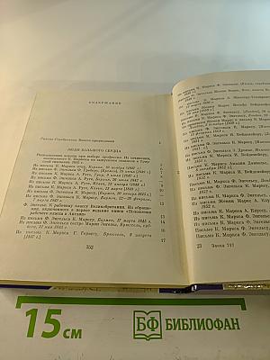 Их простота и человечность