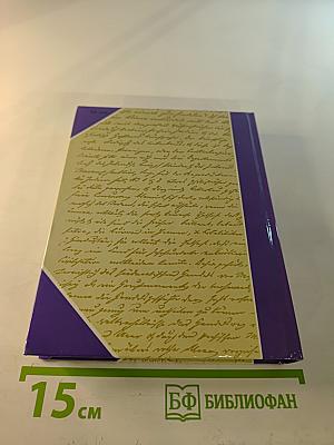 Их простота и человечность