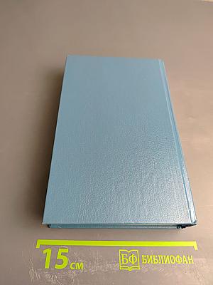 Сохрани мою речь: Лирика разных лет, Избранная проза