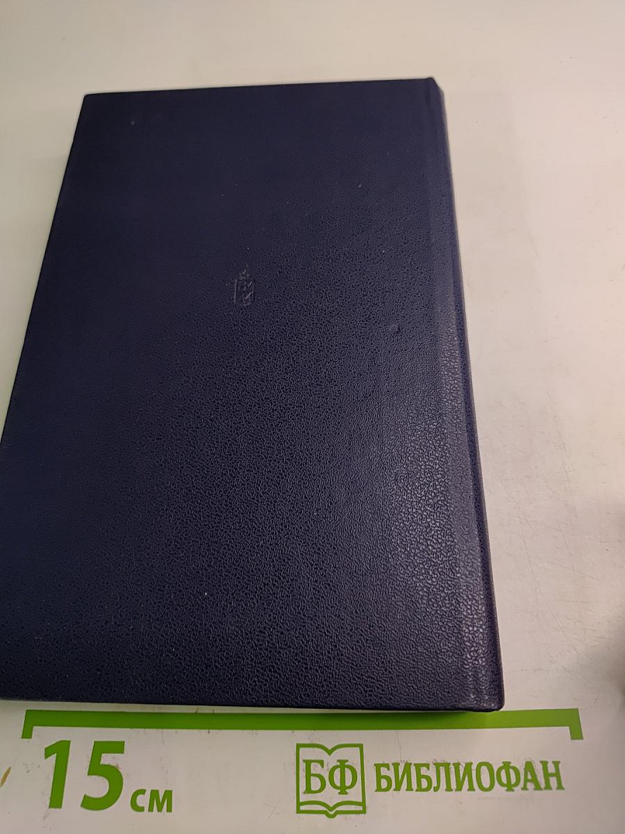 Живет солдат...