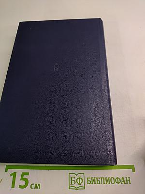 Живет солдат...