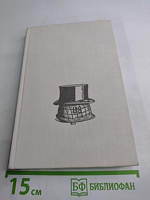 1036 дней президента Кеннеди