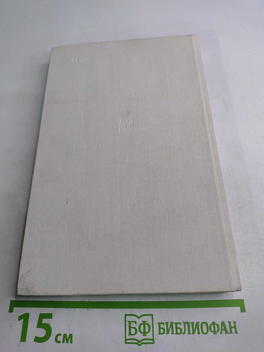 1036 дней президента Кеннеди