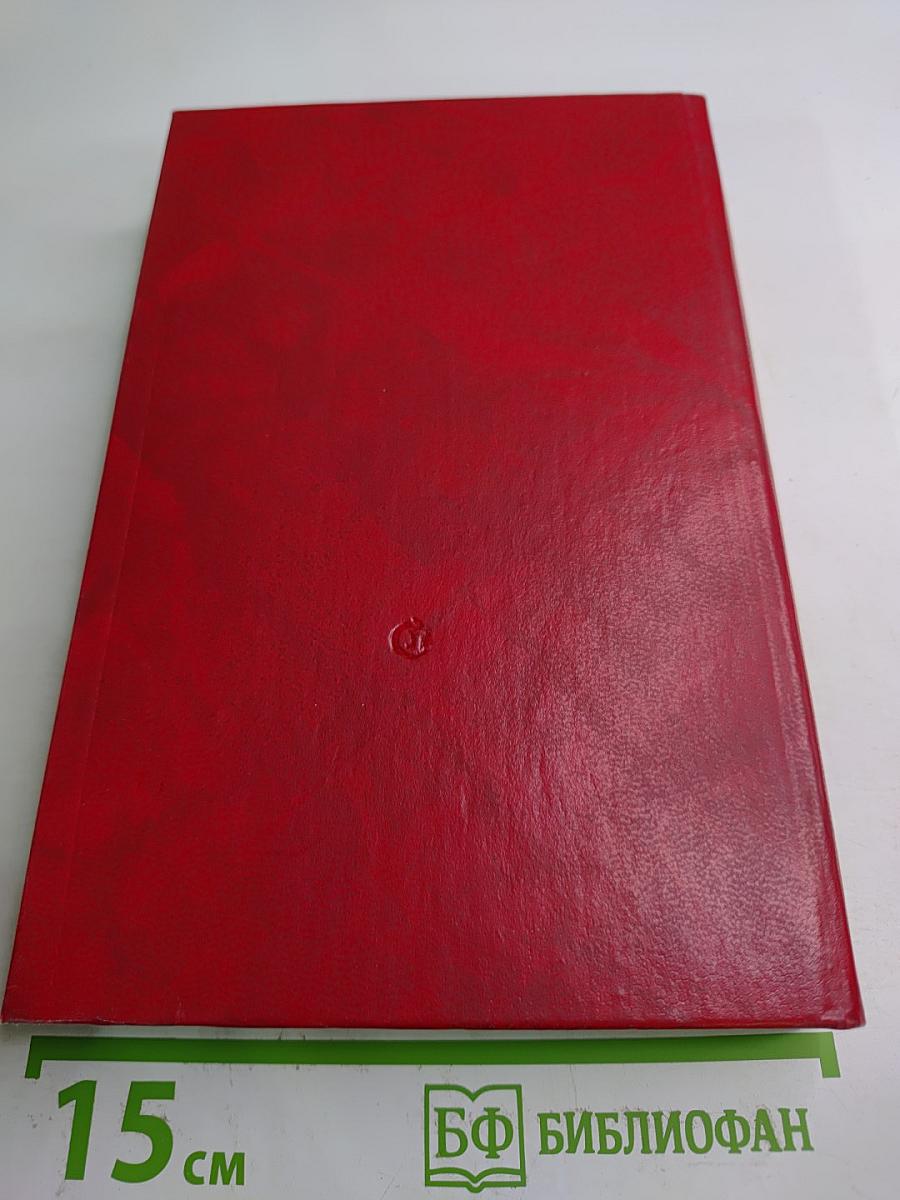 Личное Мнение. Выпуск второй