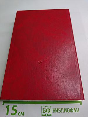 Личное Мнение. Выпуск второй