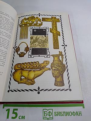 Звонкая песнь металла