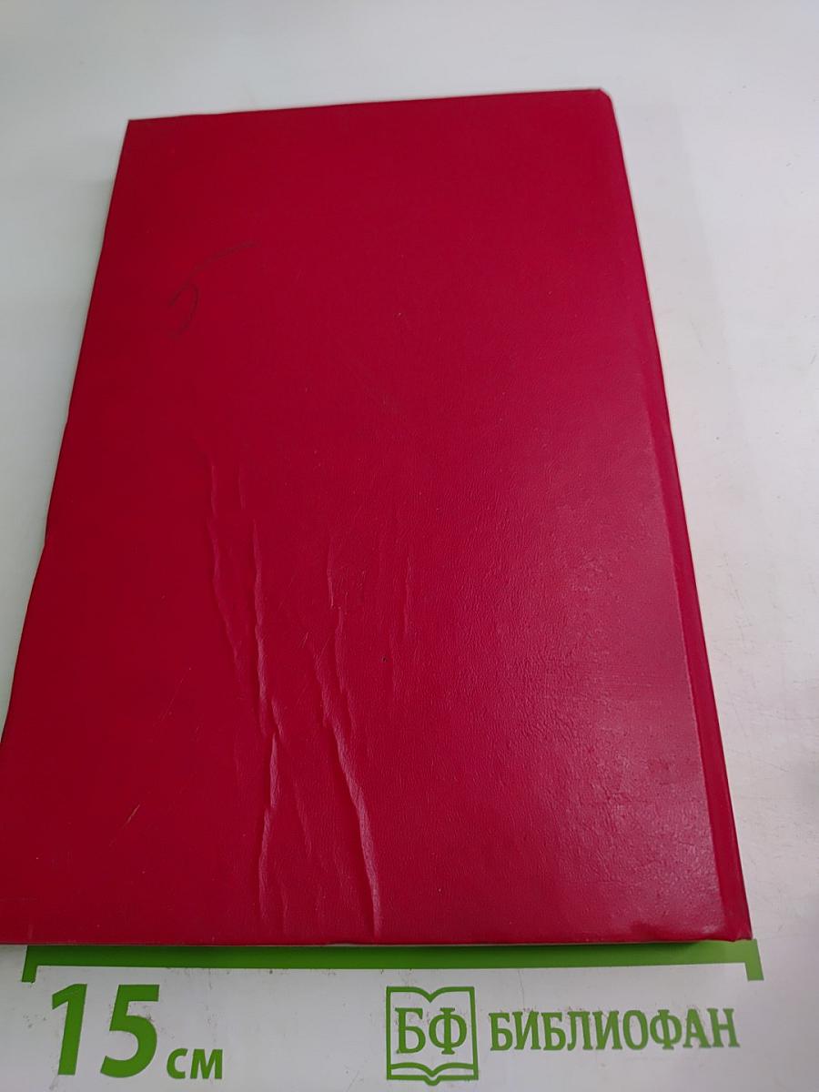 Звонкая песнь металла