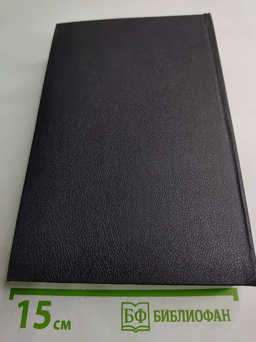 Сонет серебряного века