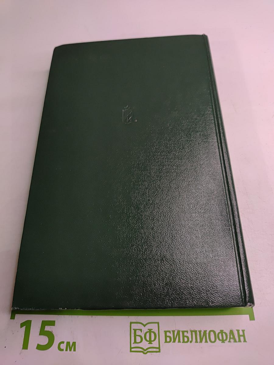 Вереты любви