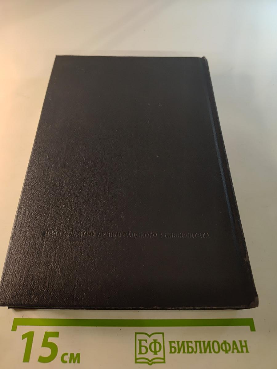 Автор-образ-читатель