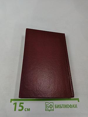 Клавдия Шульженко