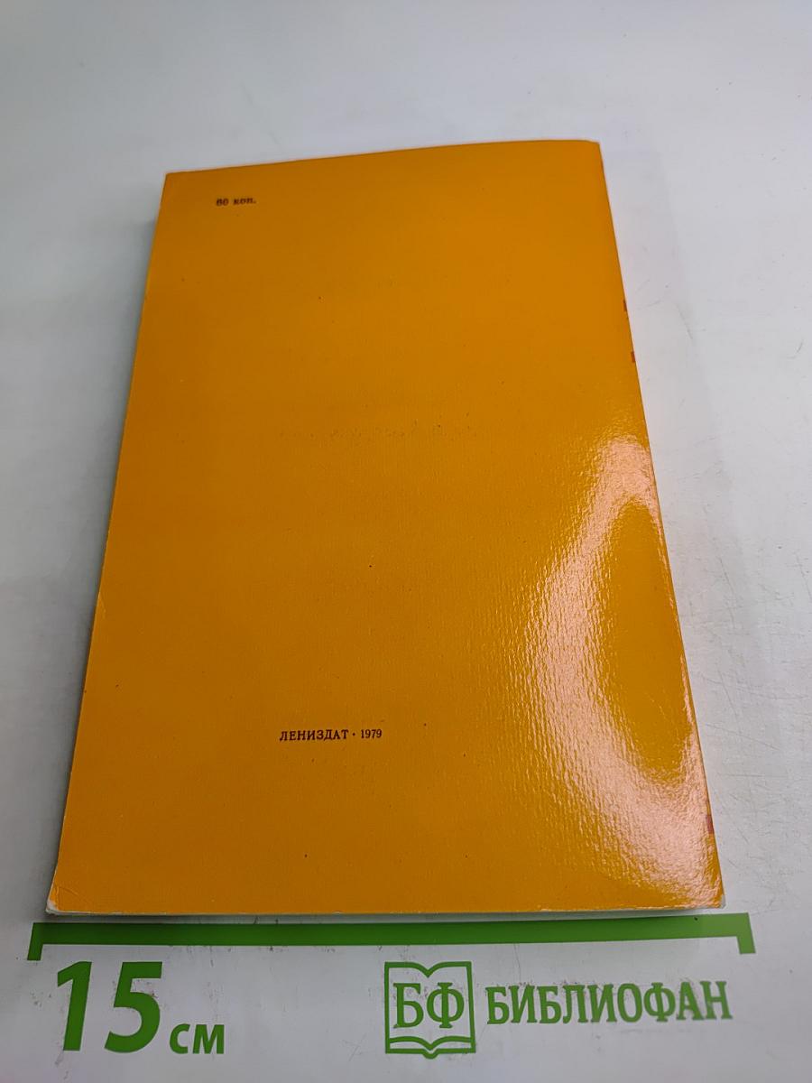 Стихотворения и поэмы