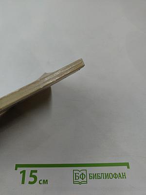 Летние травы