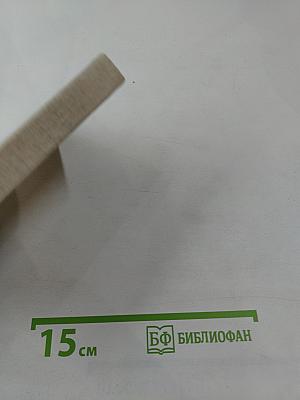 Кижское восстание 1769-1771 гг. Документы