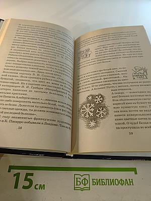 Уроки рисования