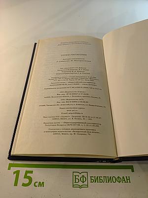 Уроки рисования