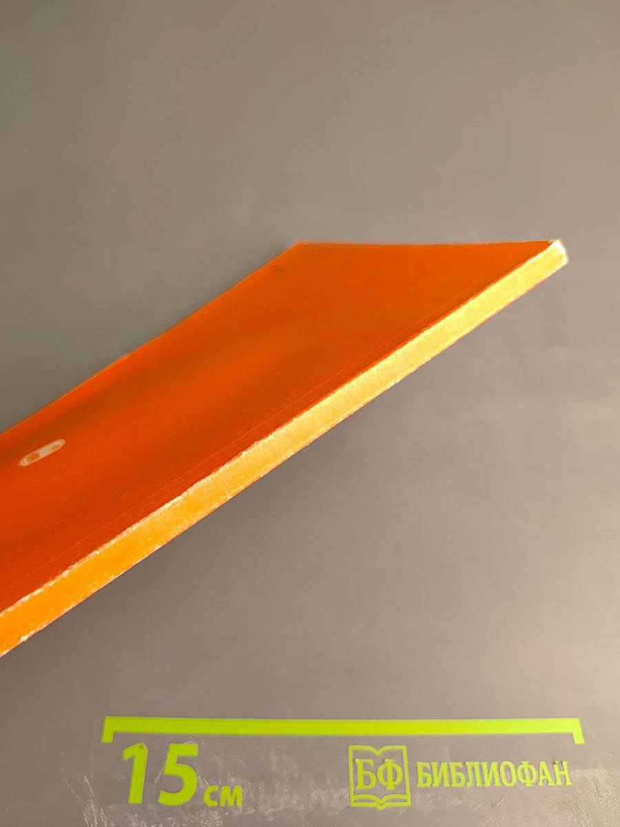 Временник Пушкинской комиссии 1979