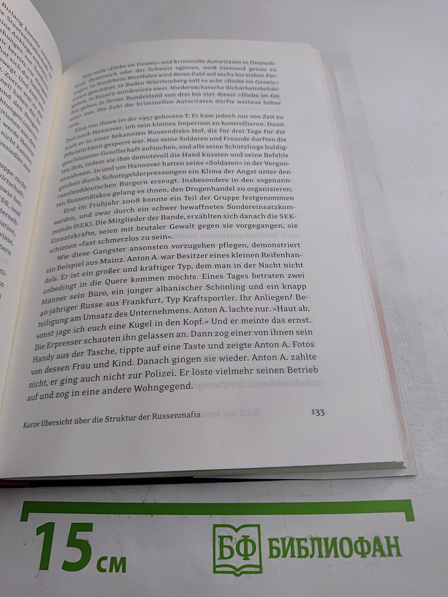 Mafialand Deutschland