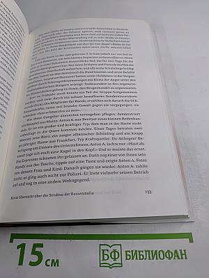 Mafialand Deutschland