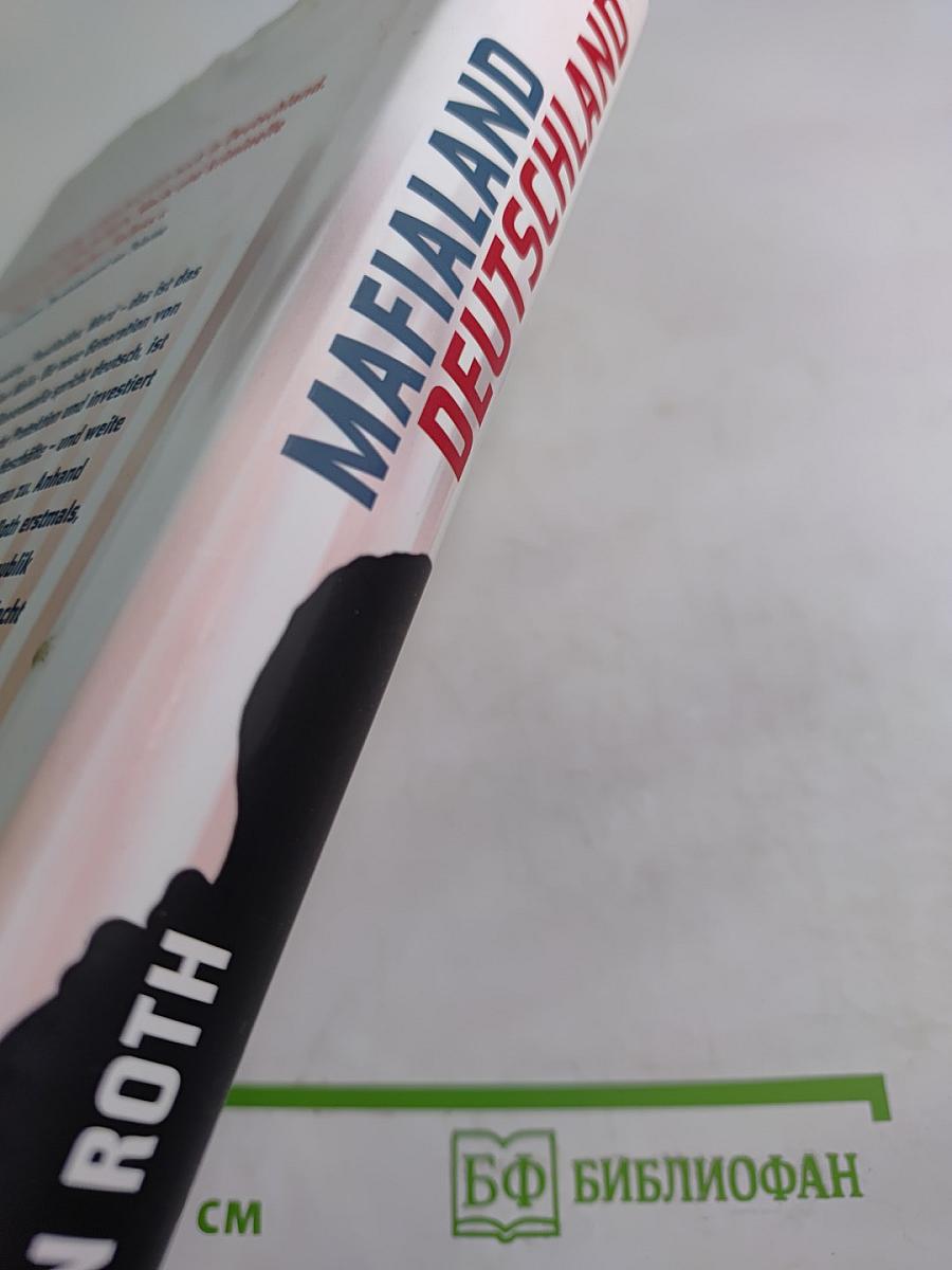 Mafialand Deutschland