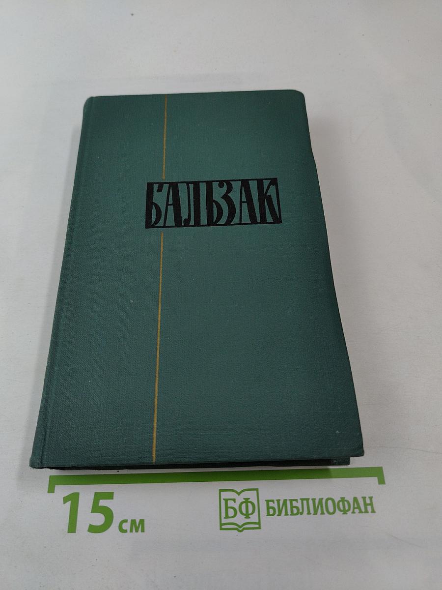 Сцены сельской жизни