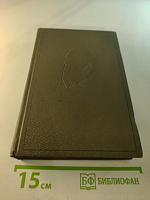 Собрание сочинений. Том третий: Повести и рассказы 1857-1863 гг.