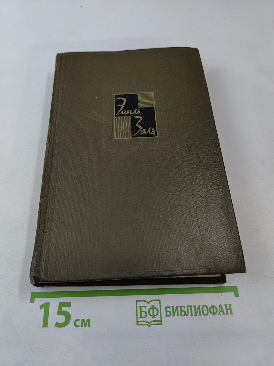 Париж. Том девятнадцатый