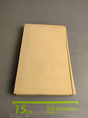 День поэзии 1971 Ленинград