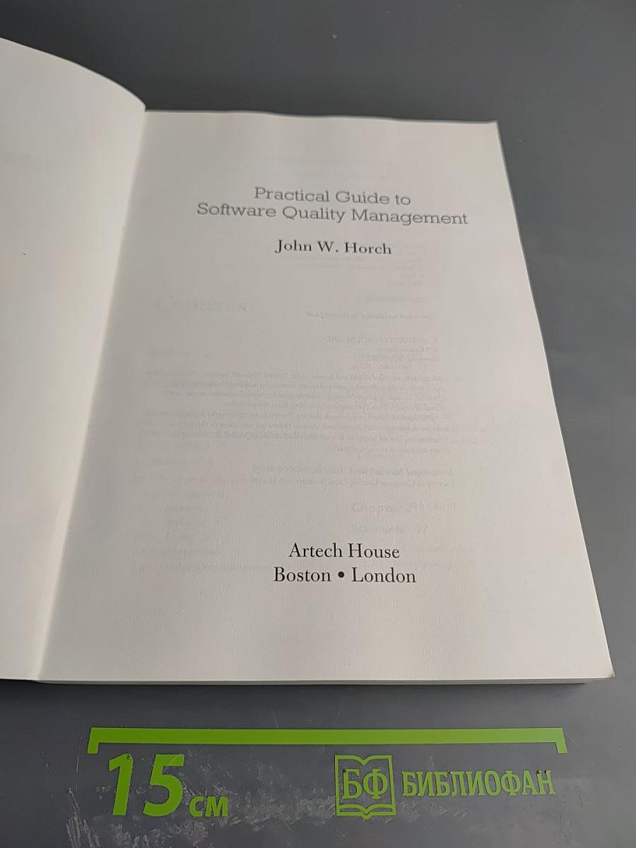 Practical Guide to Software Quality Management