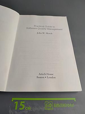 Practical Guide to Software Quality Management
