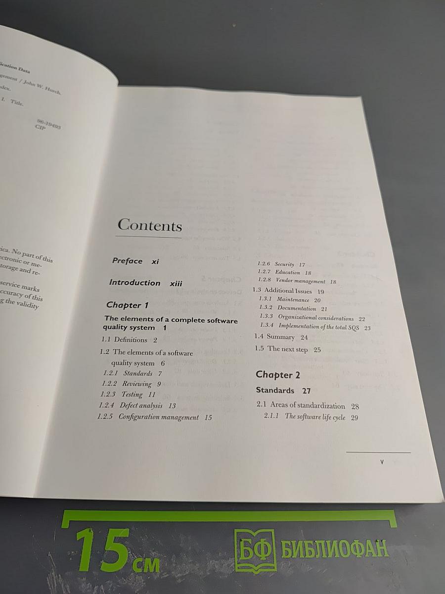 Practical Guide to Software Quality Management