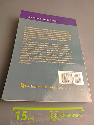 Practical Guide to Software Quality Management