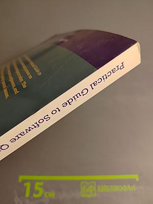 Practical Guide to Software Quality Management