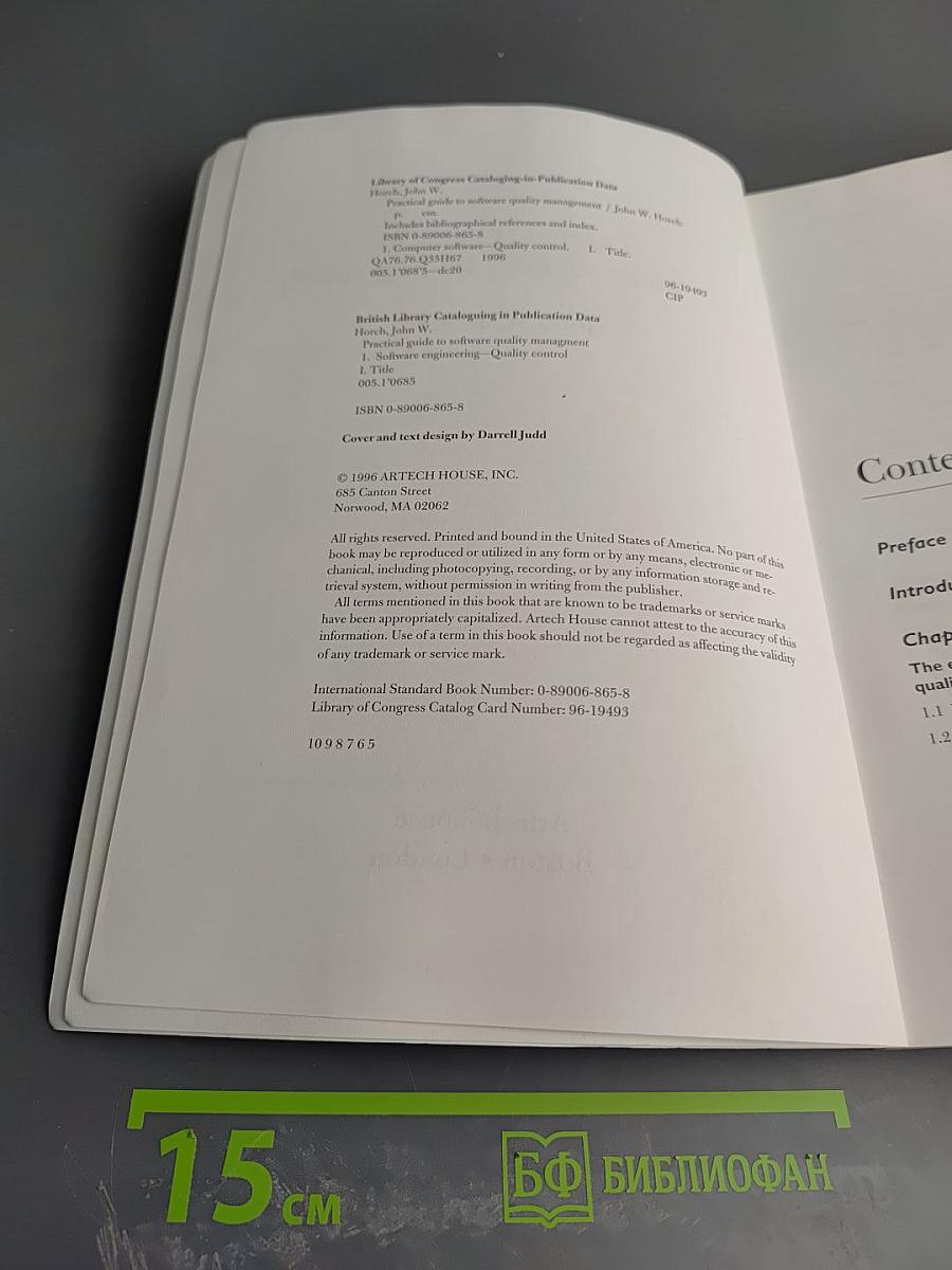 Practical Guide to Software Quality Management