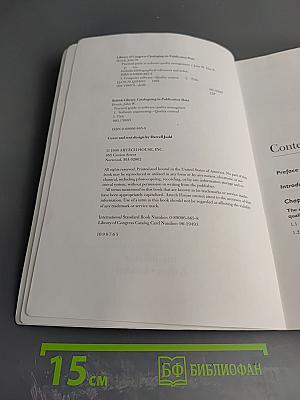 Practical Guide to Software Quality Management