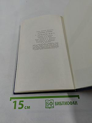 Проблемы эстетики