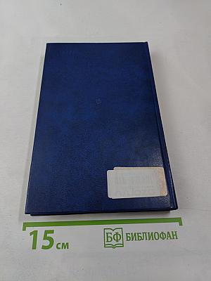 Проблемы эстетики