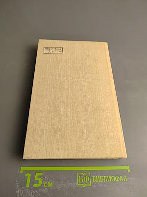 Программирование на современных алгоритмических языках