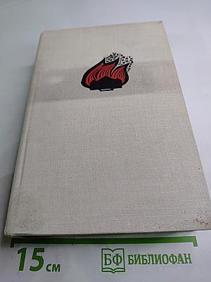 Встретимся на баррикадах