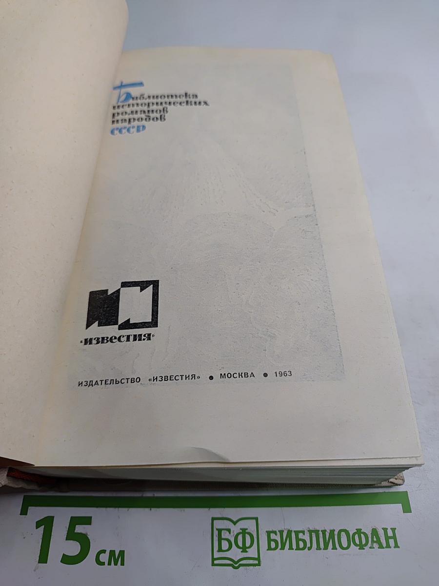 Встретимся на баррикадах