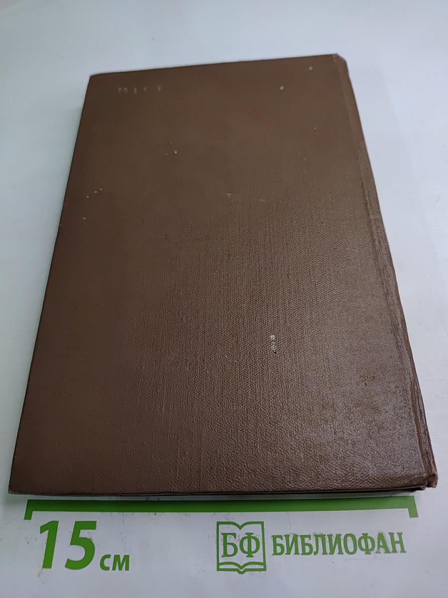 О зрительной темновой адаптации